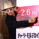 Illustration for article titled Tíz év börtönt is kaphat az idióta Johnny Depp a kutyái miatt